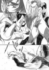 (C75) [AXZ (Various)] Angel's stroke 21 Tetsuwan Kuunyan (Birdy the Mighty)