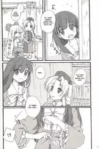 (SC42) [canaria mint (kona)] Slow Resurrection (Touhou Project) [English] [desudesu]