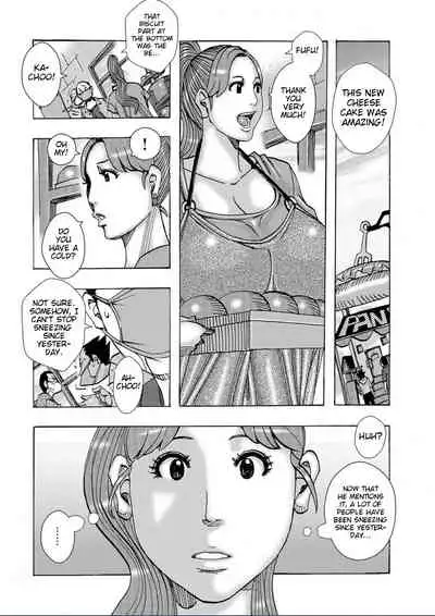 Kinjutsu Makari Tooru 7 | Forbidden Technique Let It Slide 7