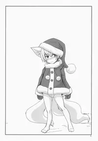 (C87) [Tanmatsu Ijou (BadHand)] Byakko no Mori Sono Kyuu [Chinese] [好野柯個人漢化]