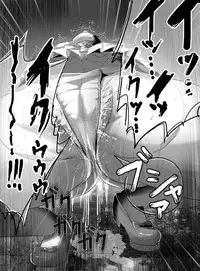 [uniuni (Uni)] Mahou Shoujo vs Denma Danshaku