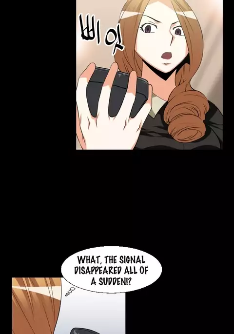 Love Parameter Ch.1-52