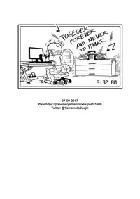 [Yamamoto] Fujiko the III (Lupin III)