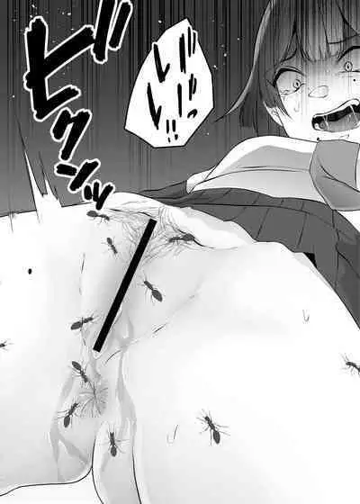 Gidou