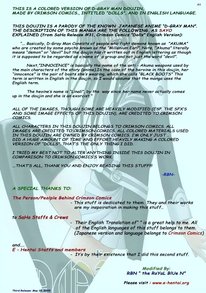 DOLLS 1&2+GIF Spanish