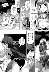 COMIC Unreal 2015-10 Vol. 57