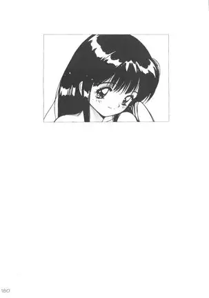 Tsuki to Sakuranbo - Lunes et Petites Cerises