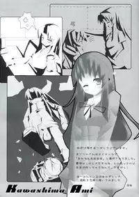 (C75) [SSB (Maririn)] SWEET PAIN Pt.0 (Toradora!)