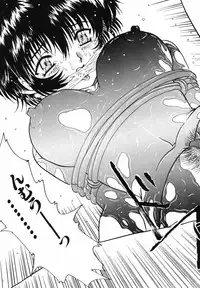 [Urashima Reiji] Come to My Bedside