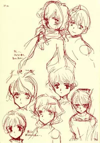 [INKPOT (Oyari Ashito)] Beta Graph