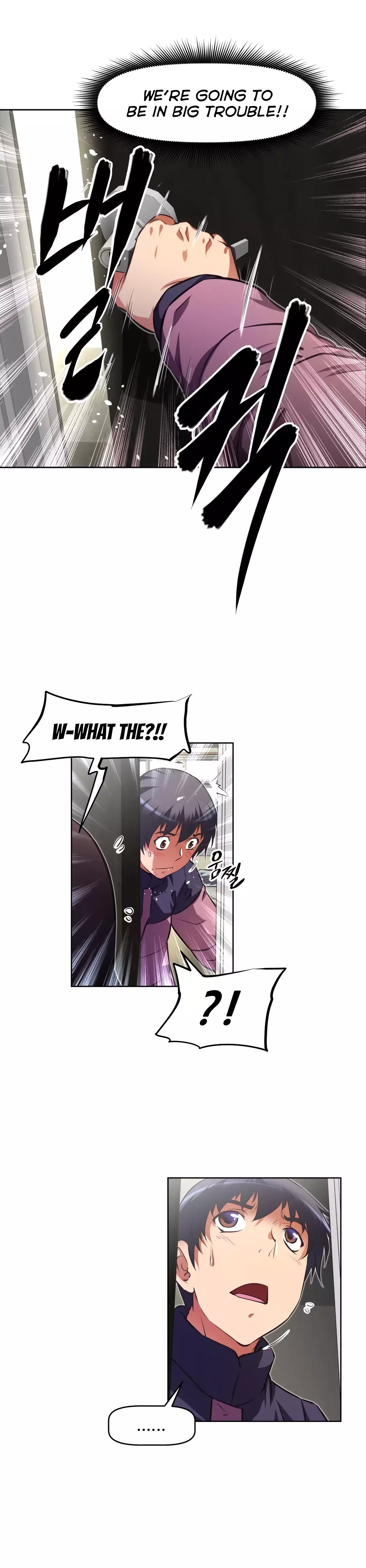 Brawling Go Ch.76-125