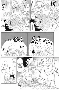 [SENZAI (Mogami)] Hatsukoi Soda (DAYS) [English] [2016-09-27]