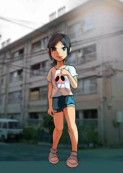 Mahoroba Danchi