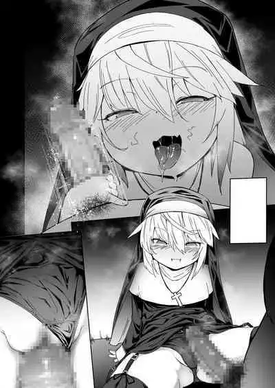 The Small Nun in the Confessional