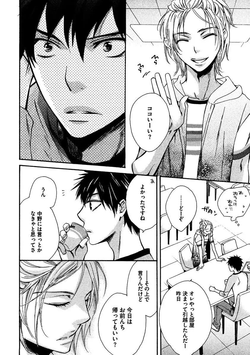 Kimi Note - Your Note