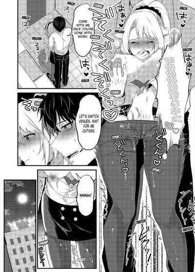 My One Room 35000 Yen Apartment Comes With A Highschool GAL