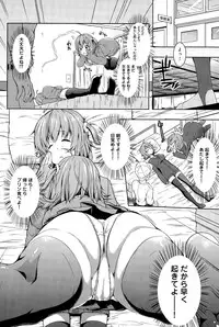 COMIC Anthurium 024 2015-04