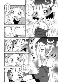 (CR29) [Kuromagedon (Magedon)] Onpuchan Service Chu!! (Ojamajo Doremi)
