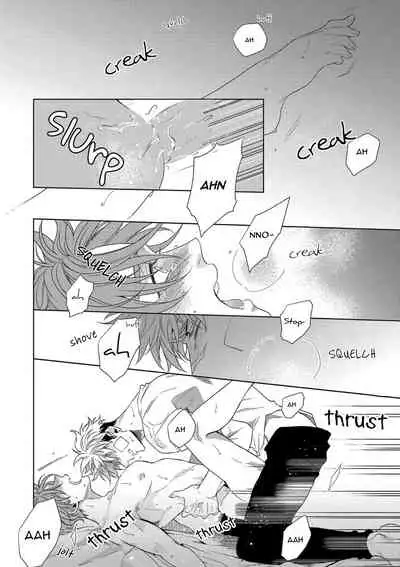 [Naoe Sai] Hard x Heat x Heart -Kyouseiteki Hatujou Mate- [English] {Exiled Rebels Scans} [Decensored] [Digital]