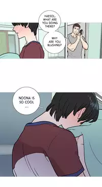 [The Jinshan] Sadistic Beauty Ch.1-15 (English) (Ongoing)