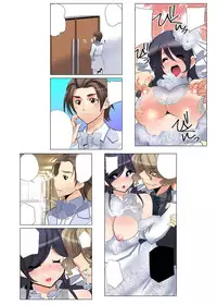 [Fujishima Sei1go] Nettori Neorare ~Gacchiri★Kairaku Land Zoukan~ [Digital]