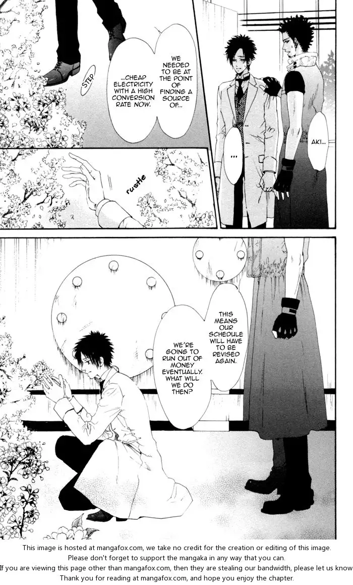 Gingaku Hakase to Marmot