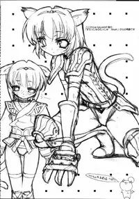 (C66) [Galaxist, Synthetic Garden (Various)] GreenPapper and RedChelisauce (Final Fantasy XI)