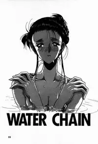 [Mizutani Mint] Kakete...