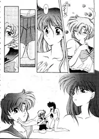[Anthology] From the Moon 2 (Bishoujo Senshi Sailor Moon)