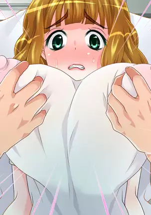 Shikyuu ni Shu Ippai! Mirai no Tame no Shu Atsume