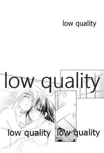 (C58) [Yamaguchirou (Yamaguchi Shinji)] KAORUSYO (Rurouni Kenshin)