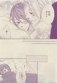 Chara Selection 2015-05