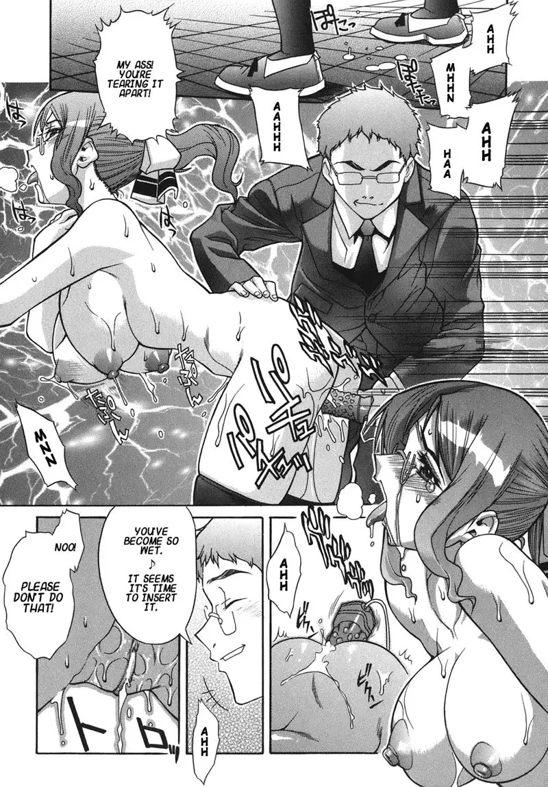 Empty Theory 6 - Hearts Scheme