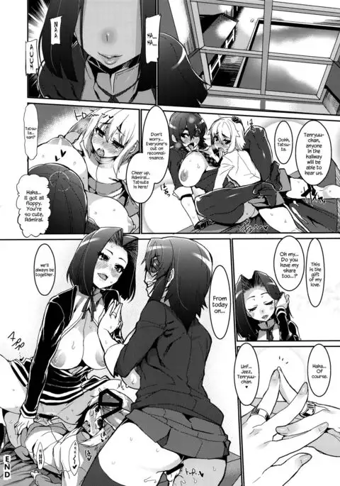 Chiisai Teitoku to Tatsuta to Tenryuu to {Hennojin}