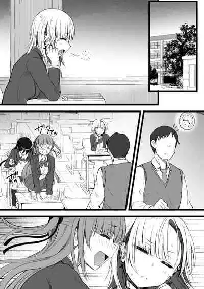 Futanari JK Naria-chan!