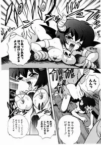 [Nagisawa You] Yokkyuu Fuman Shoujo