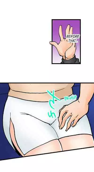 [BURIO] Touching My Older Sister Under the Table (Complete) [English]