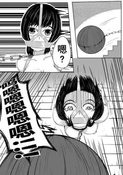 The Whisper Of Guidance 09