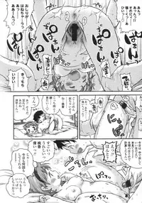 Comic LO 2007-06 Vol. 39