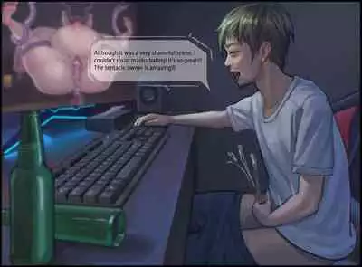 触手の苗床化孕み袋 人妻と夫がオナニーしているときに UMAの触手に肉体改造され強○出産