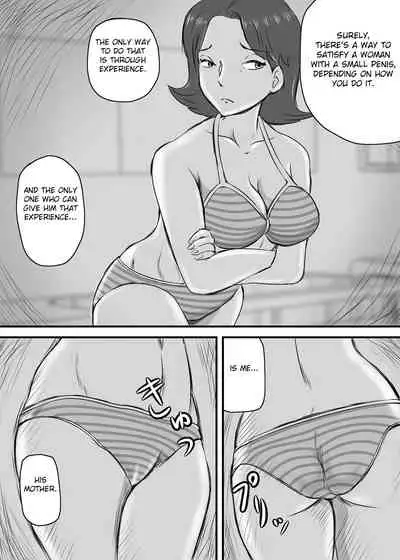 Okaa-san to Tanshou Musuko