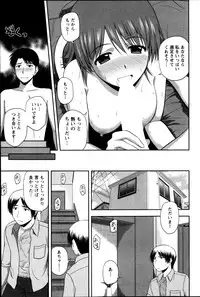 Action Pizazz Special 2013-05