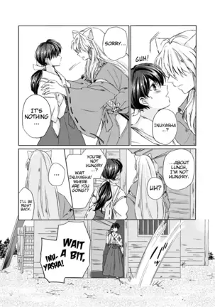 Sadame no Ai Uta | Love song of fate