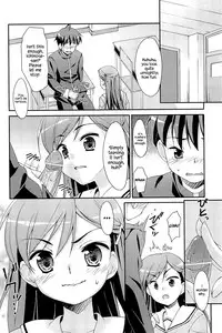 [Hoshizaki Hikaru] Sweet Spot [English] {Hennojin}