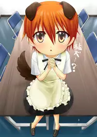 [After Moon] Chicchai Inami-san (Working!!)