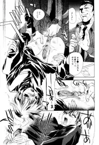 [Anthology] Kaikatsu Danshi