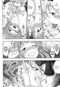 [chaccu] Walpurgis no Inmu Aido Iris ch. 1 [English] simhauu