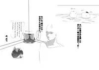 [big.g02] ふるすろっとるぜんら