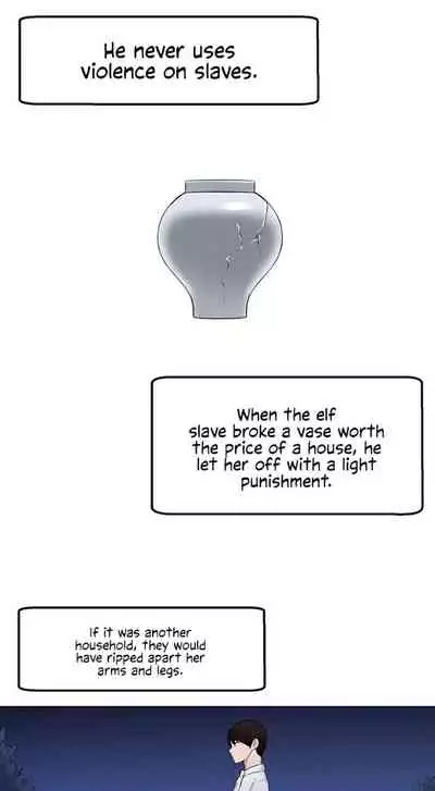 Elf Who Likes to be Humiliated Ch.15/?