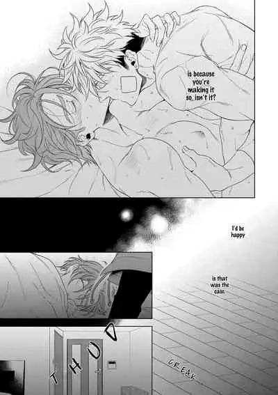 [Naoe Sai] Hard x Heat x Heart -Kyouseiteki Hatujou Mate- [English] {Exiled Rebels Scans} [Decensored] [Digital]